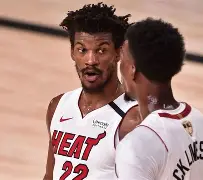 开元体育-这也行？巴特勒连续十场比赛得分超过失利今晨国际米兰回应争议——中超节点到来，上海久事清晨强势反弹的简单介绍