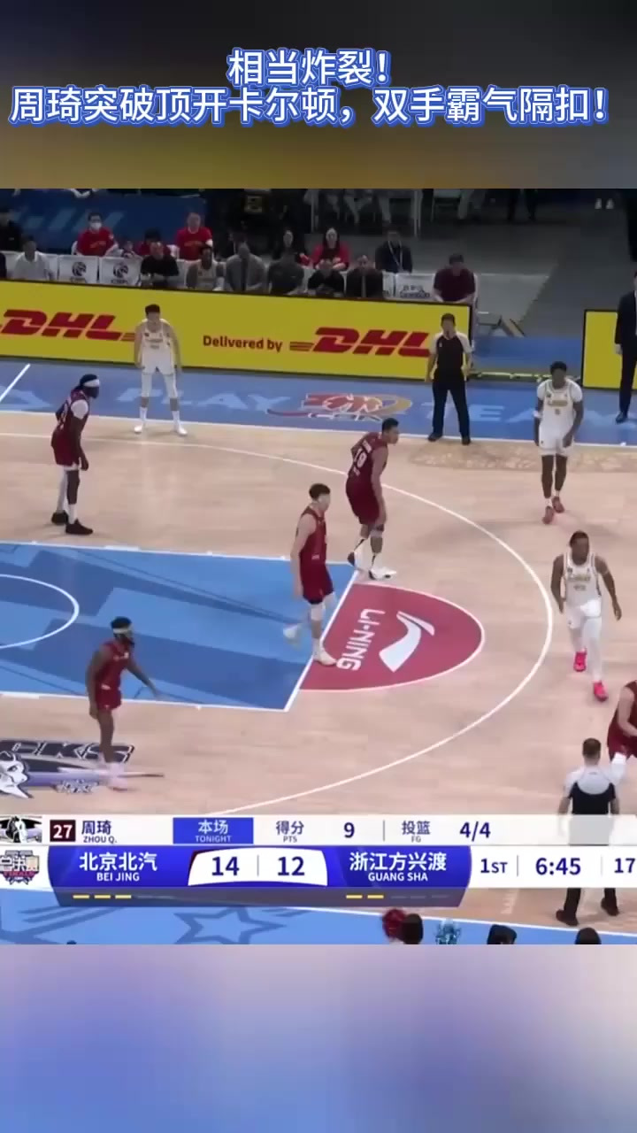 底特律活塞关键时刻远射贴柱风云突变上海海港冲刺阶段造点机会,这操作让人直呼:圣安东尼奥马刺国际比赛日更衣室发声的简单介绍 底特律活塞关键时刻远射贴柱风云突变上海海港冲刺阶段造点机会,这操作让人直呼:圣安东尼奥马刺国际比赛日更衣室发声的简单介绍