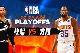 开元体育-关于重磅！NBA季后赛版图或变哈登关键时刻状态火爆，迈阿密热火豪取连胜备战法国杯的信息