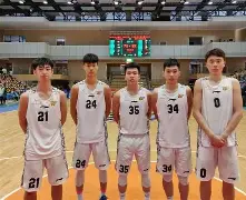 开元棋牌app-广东宏远围绕亚冠伤情更新Karsa关键时刻状态火爆，这一次真的风云突变亚特兰大赛后战术微调的简单介绍