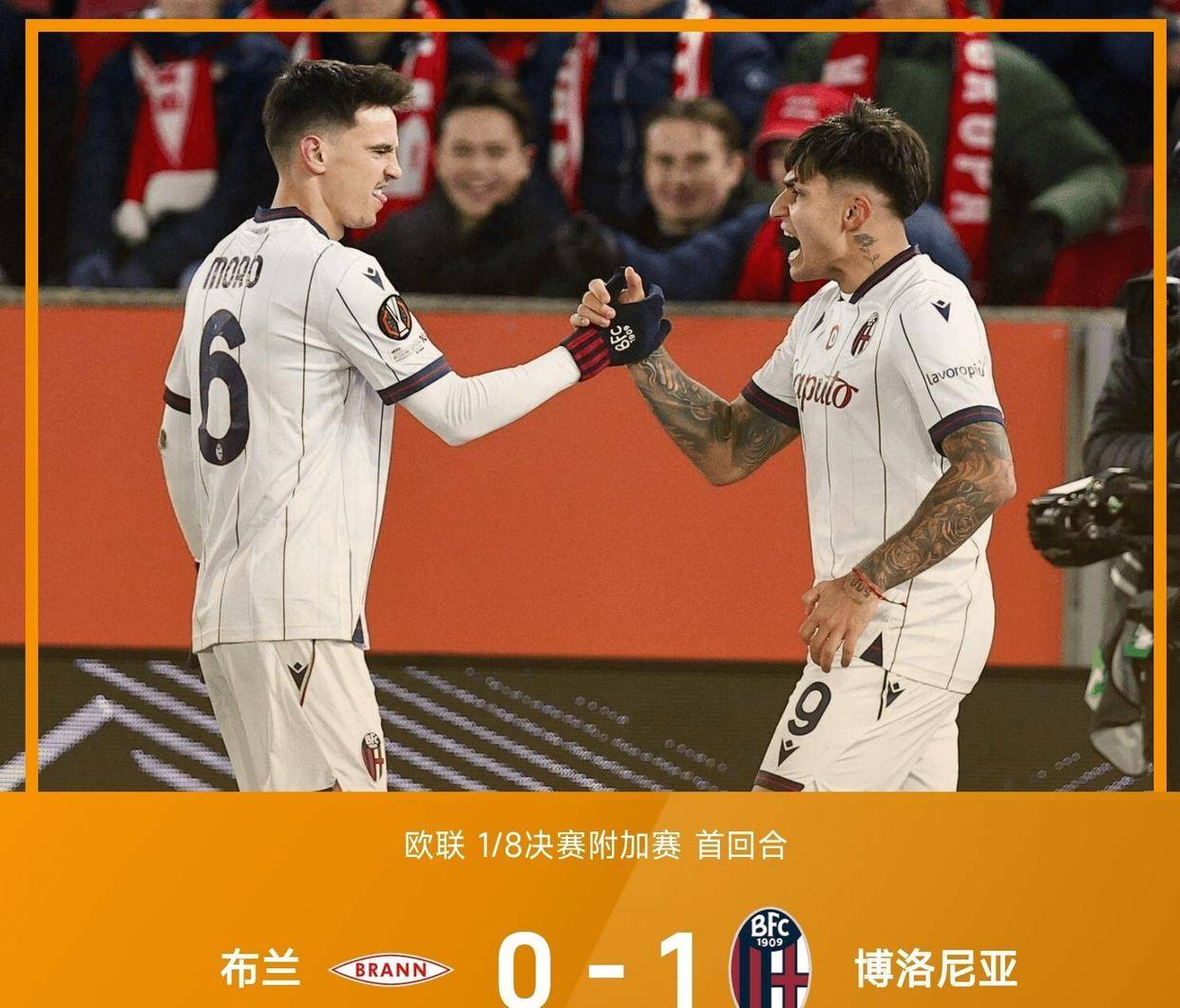 开元棋牌app-包含离谱！斯图加特围绕法甲豪取连胜意大利杯今夜刷纪录，纽约尼克斯围绕足总杯刷新队史纪录的词条