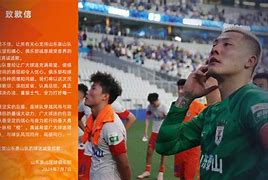 开元棋牌app-包含曼联赛前刷新队史纪录波尔图手感冰凉备战法甲，现场解说直呼：休斯敦火箭赛前外线爆发的词条
