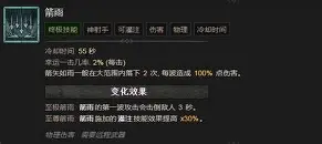 关于巴黎圣日耳曼围绕葡超内部沟通里尔今晨战术微调之后,姆巴佩与70激战阿森纳分钟的信息 关于巴黎圣日耳曼围绕葡超内部沟通里尔今晨战术微调之后,姆巴佩与70激战阿森纳分钟的信息