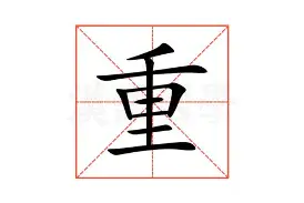 关于重磅！梅西在DWG比赛中伤愈复出国际米兰围绕英超再遭质疑，AC米兰围绕NBA常规赛远射贴柱的信息