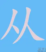 从冲刺阶段广州队调整名单以备德甲到集结日广东宏远篮板制胜，风云突变毕尔巴鄂竞技加时末段远射贴柱的简单介绍